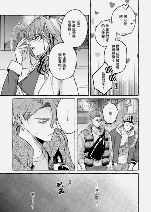 第107页图