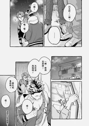 第109页图