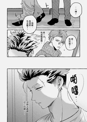 第110页图