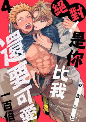 第113页图