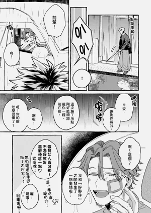 第117页图