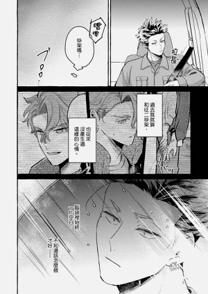 第118页图