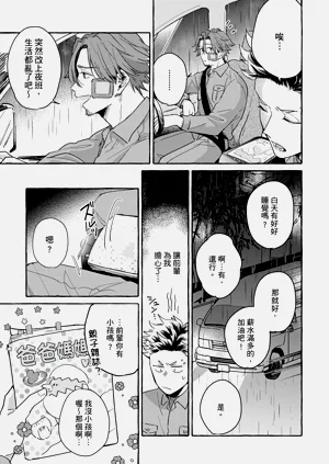 第119页图