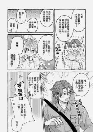 第120页图