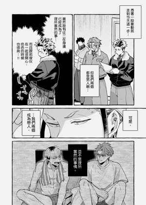 第122页图