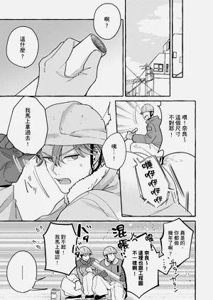 第127页图