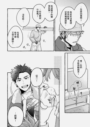 第128页图