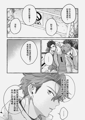 第129页图