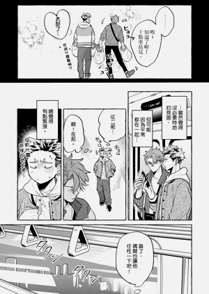 第13页图