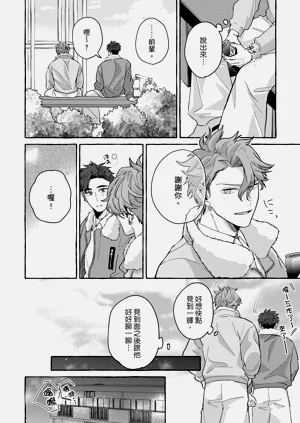 第130页图
