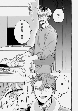 第131页图