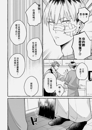第132页图