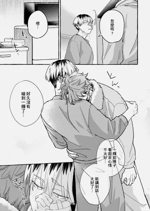 第133页图