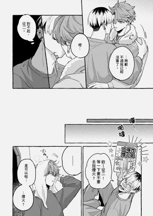 第134页图