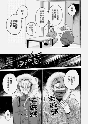 第135页图