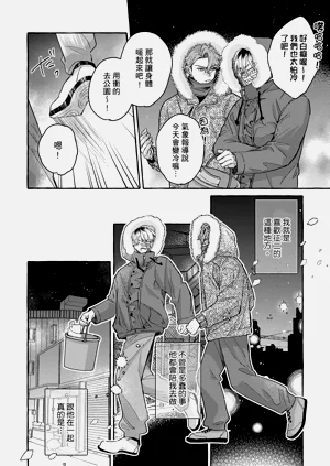 第136页图
