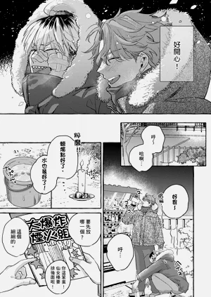 第137页图