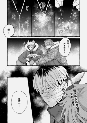 第139页图