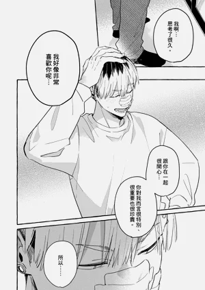 第144页图