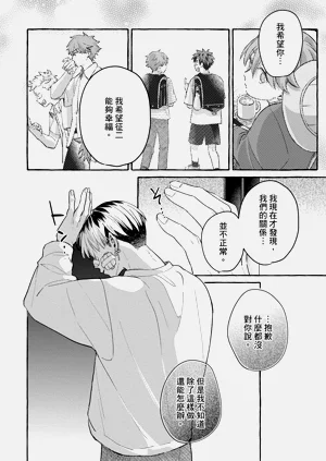 第146页图