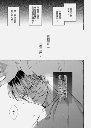 第147页图