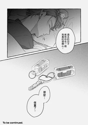 第148页图