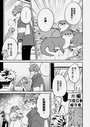 第15页图