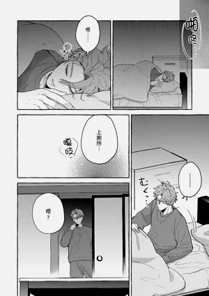 第153页图
