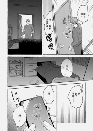 第155页图