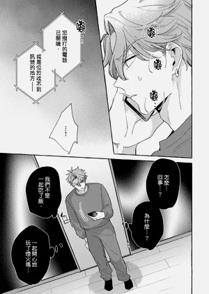 第156页图