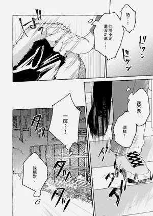 第157页图