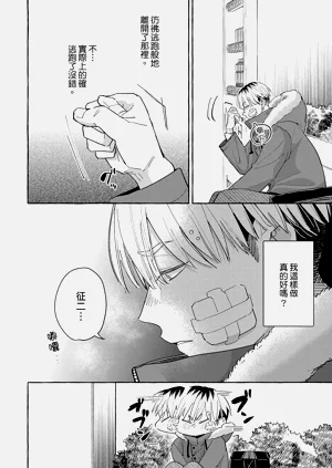 第159页图
