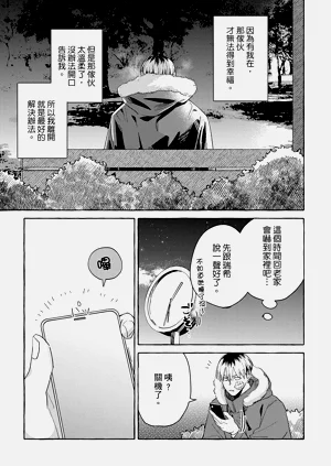 第160页图