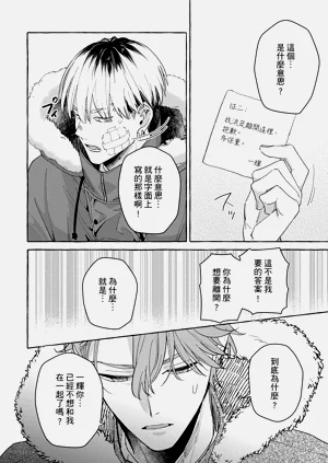 第163页图