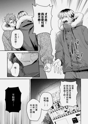 第164页图