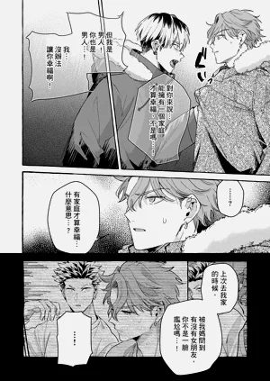 第165页图
