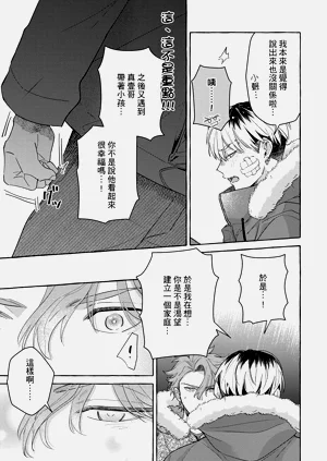 第166页图