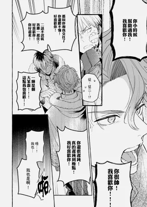 第169页图