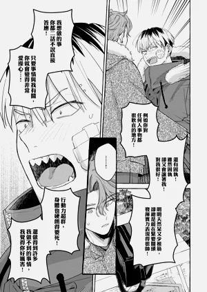 第170页图