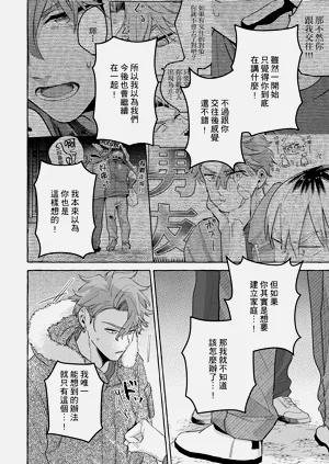 第171页图
