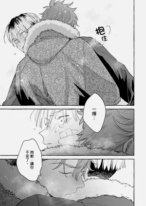 第174页图