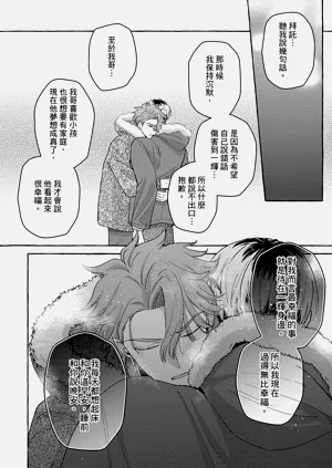 第175页图
