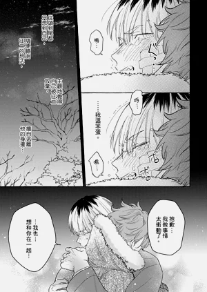 第176页图