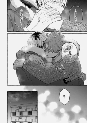 第179页图