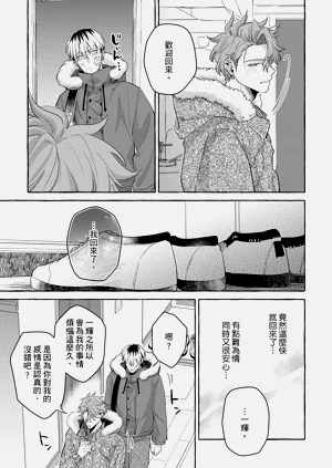 第180页图