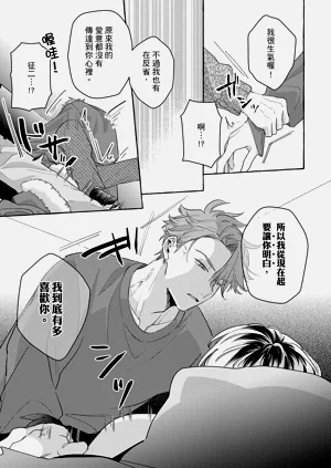 第182页图
