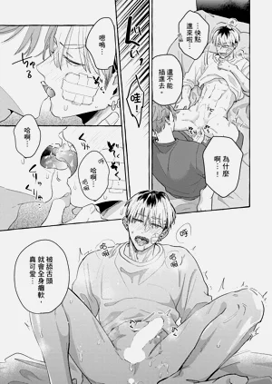 第184页图