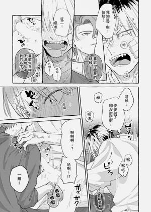 第186页图