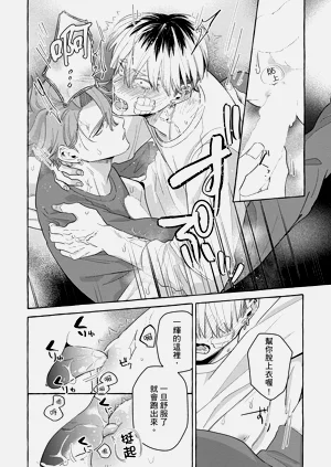 第189页图