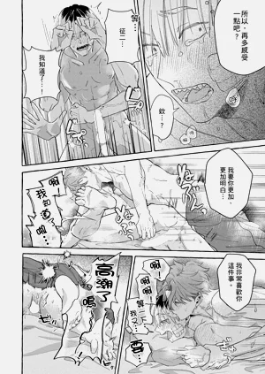 第193页图